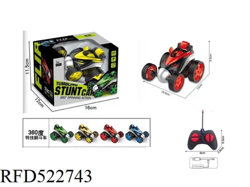 STUNT ROLLOVER (WITH REMOTE CONTROL AND ELECTRIC INCLUDED)
