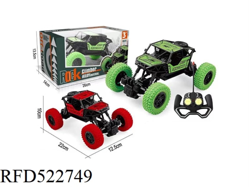 ALLOY CLIMBING REMOTE CONTROL CAR