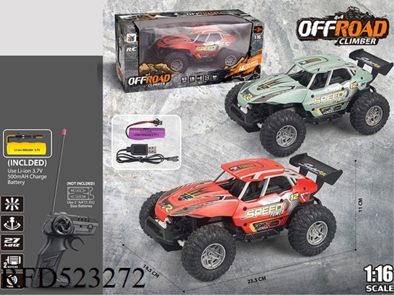 1:16 SITONG PAD PRINTING PULL REMOTE CONTROL CAR (PACK 3.7V LITHIUM BATTERY +USB CABLE)