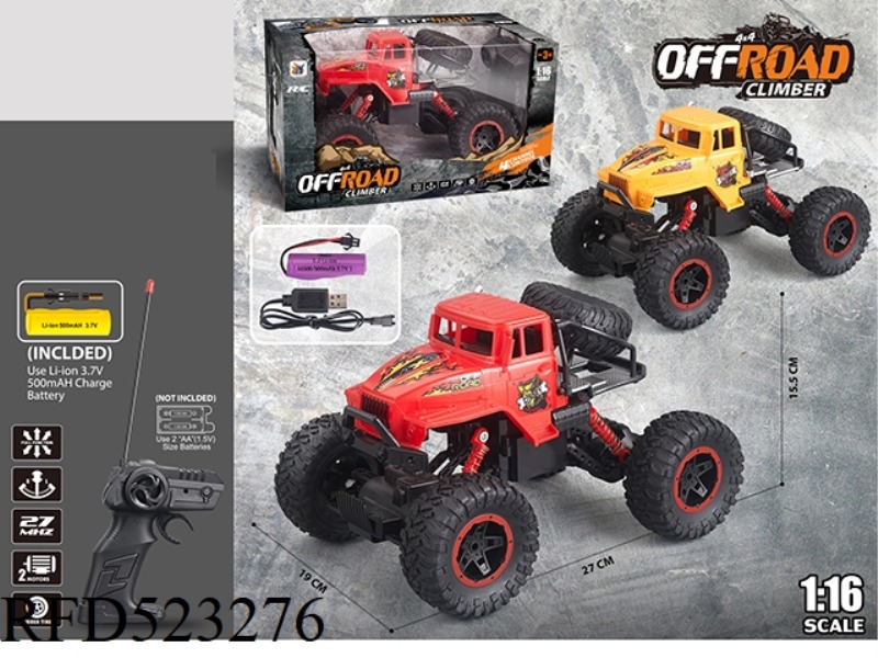 1:16 FOUR-CHANNEL LIGHT CLIMBING OFF-ROAD REMOTE CONTROL CAR (PACK 3.7V LITHIUM BATTERY +USB CABLE)