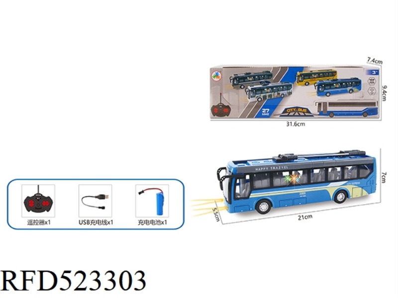 1:32 FOUR-CHANNEL REMOTE CONTROL LIGHT TWO-SECTION BUS (BLUE, INCLUDE)