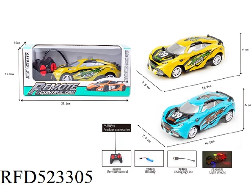 1:26 FOUR-CHANNEL REMOTE CONTROL LIGHT PVC RACING CAR (INCLUDE)