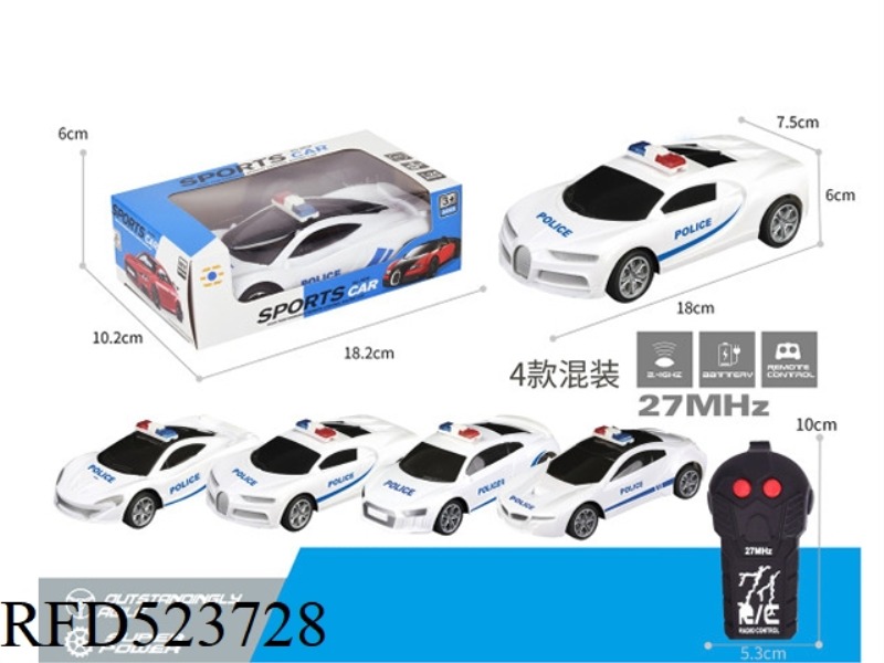 ERTONG REMOTE CONTROL SIMULATION POLICE CAR (BMW/MCLAREN/AUDI/GADI)