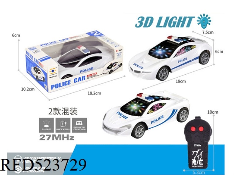 ERTONG REMOTE CONTROL 3D LIGHTING SIMULATION CAR (BMW/MCLELLAN/AUDI/GADI)