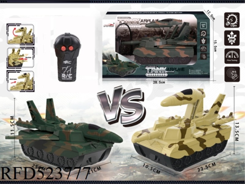 1:182-WAY REMOTE CONTROL MORPHING TANK CAR