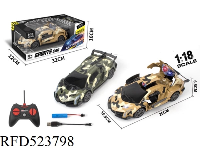 1:18 WUTONG REMOTE CONTROL DEFORMATION LIGHT MISSILE CAR (CAMOUFLAGE) (INCLUDING ELECTRICITY)