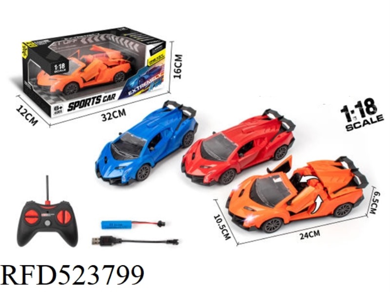 1:18 FIVE-WAY REMOTE CONTROL ONE-BUTTON CONVERTIBLE SIMULATION CAR (INCLUDING ELECTRICITY)