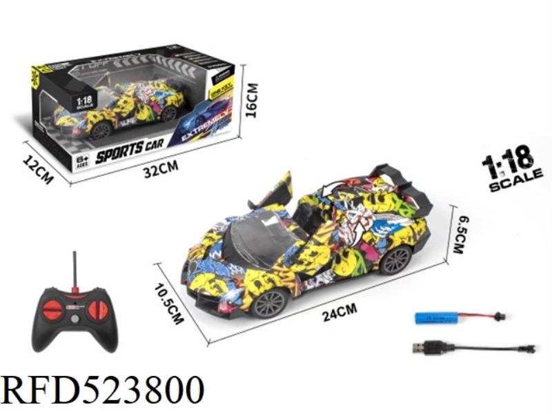 1:18 FIVE-WAY REMOTE CONTROL ONE-BUTTON CONVERTIBLE GRAFFITI CAR (INCLUDING ELECTRICITY)