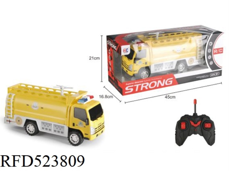 (GCC)1:12 FOUR-WAY REMOTE CONTROL FIRE TRUCK