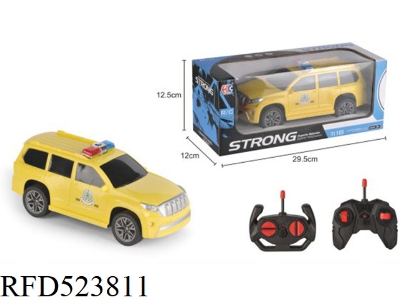(GCC)1:18 PRADO FOUR-WAY REMOTE CONTROL FIRE POLICE CAR