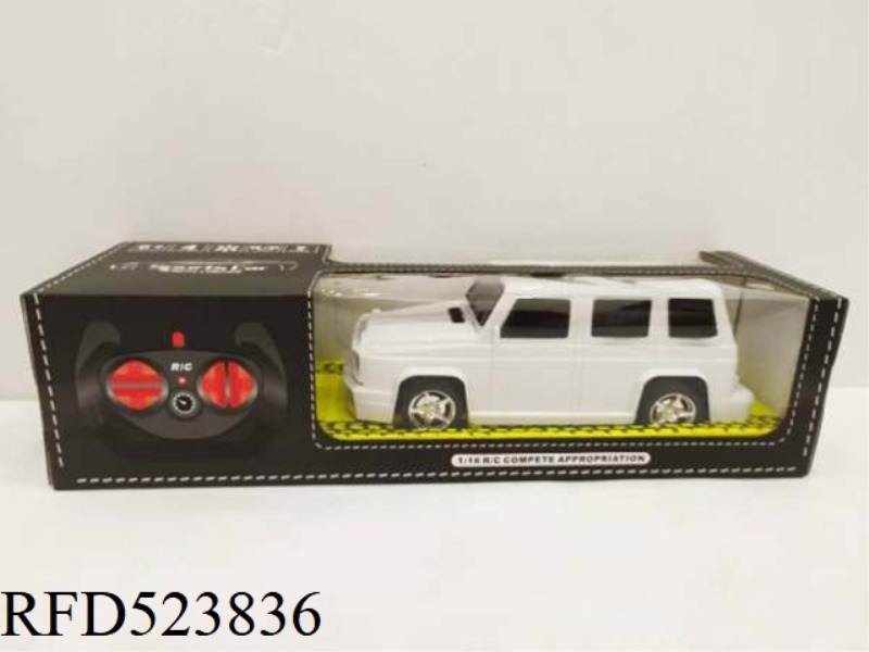 REMOTE CONTROL CAR