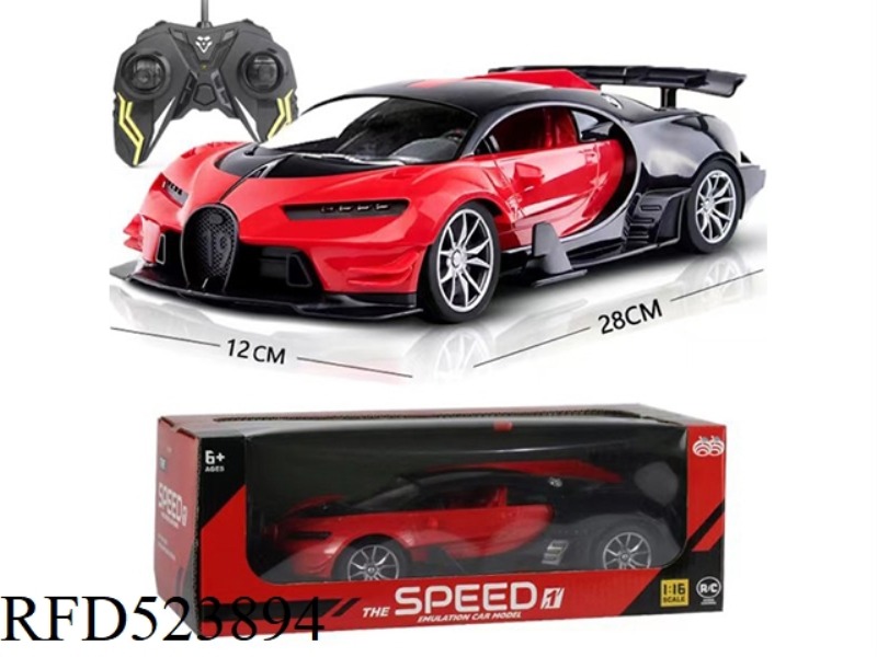 1:16 SIMULATION REMOTE CONTROL CAR WITH LIGHTS