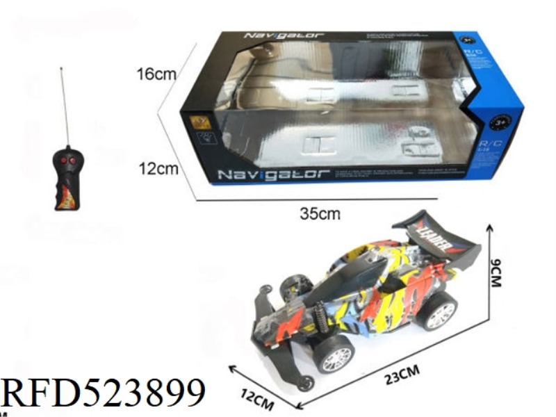 1:16 TWO-WAY REMOTE CONTROL FOUR-DRIVE VEHICLE WITH LIGHTS (COLOR)