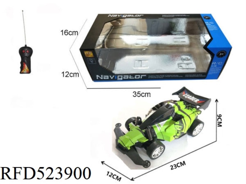 1:16 2-WAY REMOTE CONTROL FOUR-DRIVE VEHICLE WITH LIGHT (GREEN)