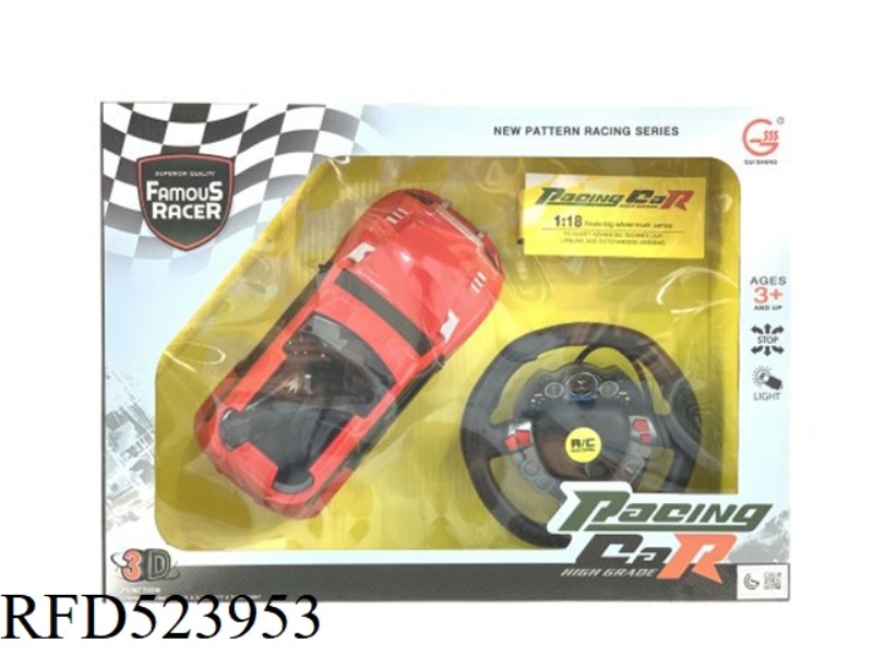 3D LIGHTING 1:18 FOUR-CHANNEL REMOTE CONTROL CAR
