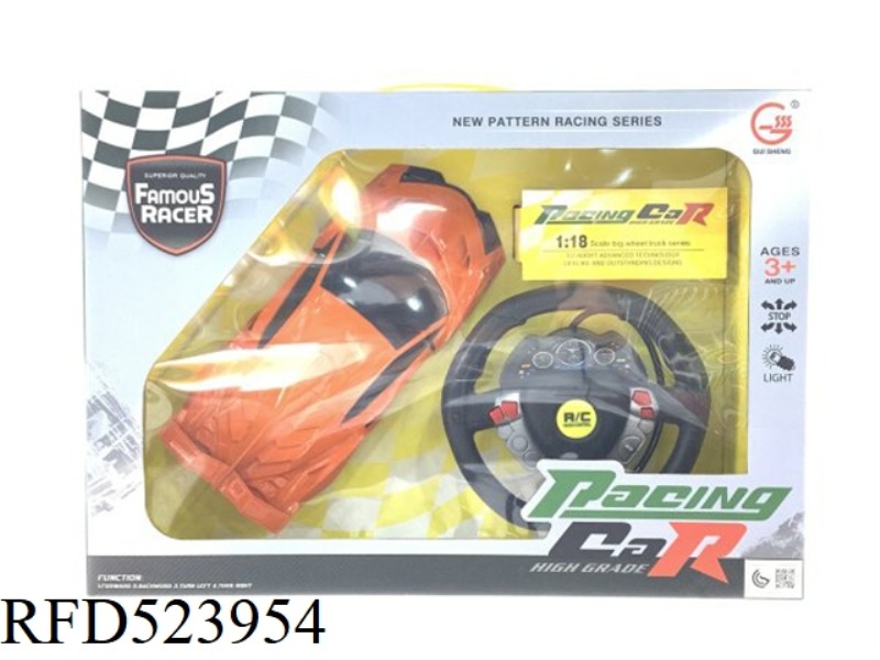 1:18 POISON FOUR-CHANNEL REMOTE CONTROL CAR WITH HEADLIGHTS