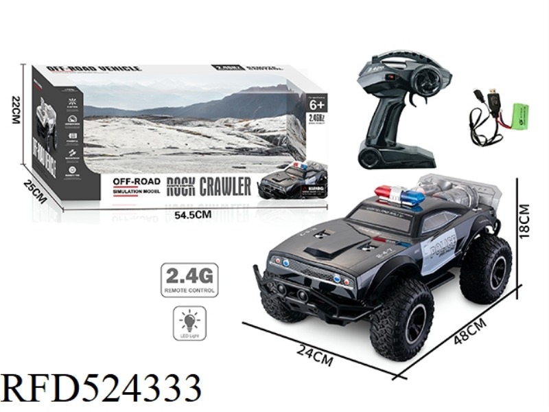 1:82.4G HIGH SPEED DODGE POLICE CAR (LIGHT VERSION)