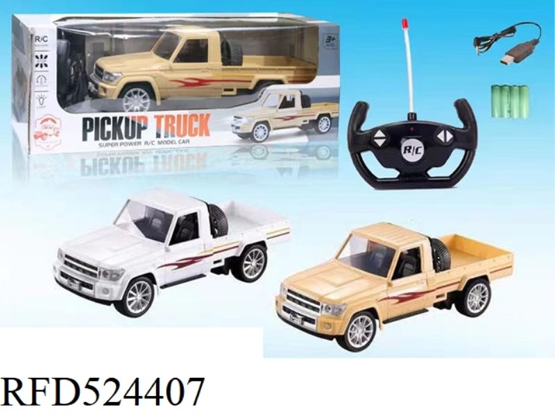 1:16 PICKUP TRUCK