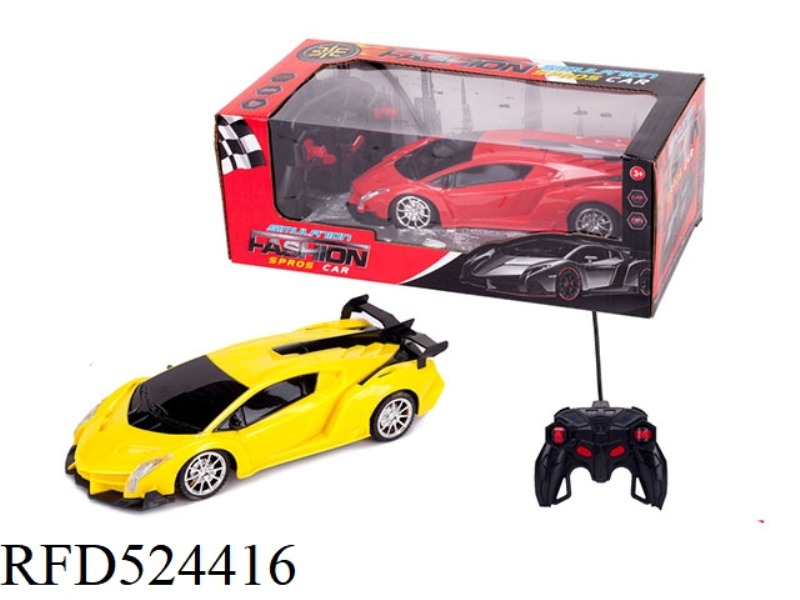 1:18 LAMBORGHINI SIMULATION CAR