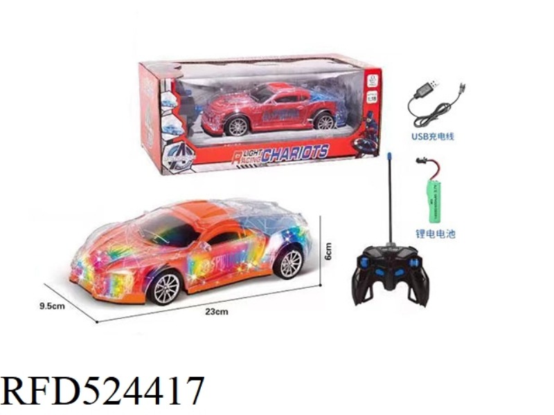 1:18 LIGHT SPIDER-MAN REMOTE CONTROL CAR