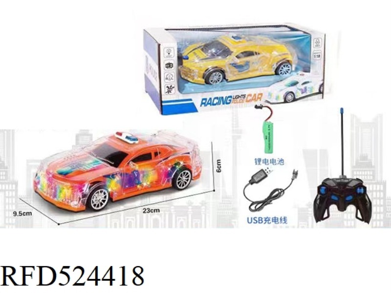 1:18 LIGHT REMOTE CONTROL CAR