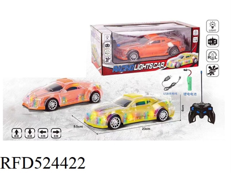 1:18 LIGHT REMOTE CONTROL CAR