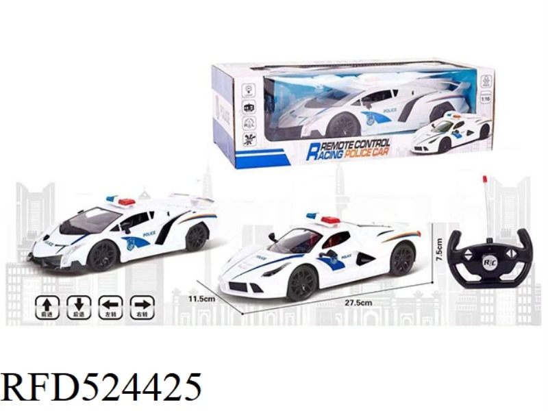 1:16 SIMULATION POLICE CAR REMOTE CONTROL POLICE CAR