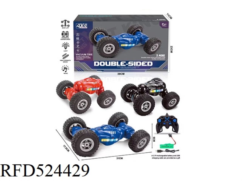 2.4G LIGHT MUSIC TRANSVERSE TWIST CAR