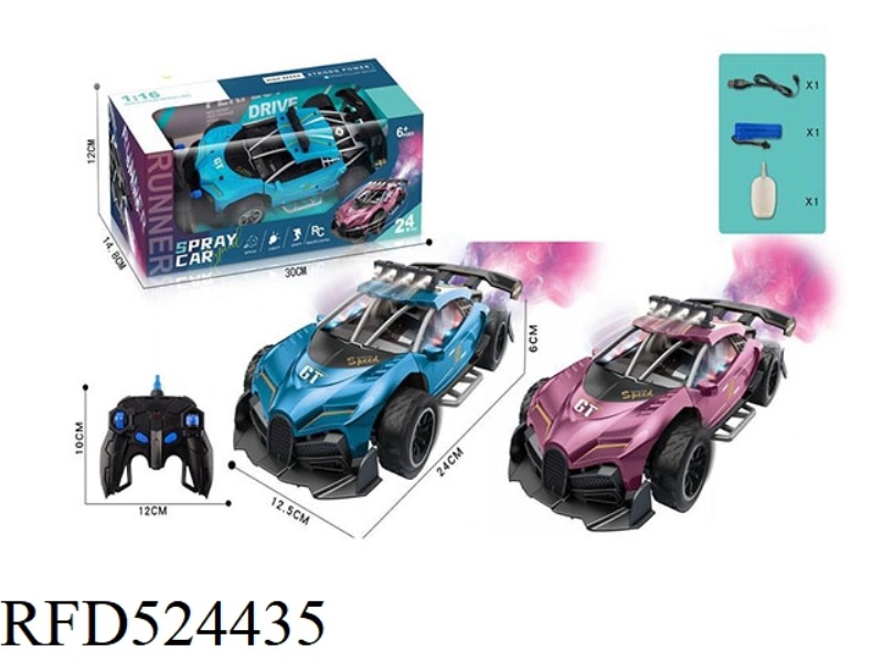 1:16 BUGATTI SIMULATION SPRAY RACING CAR