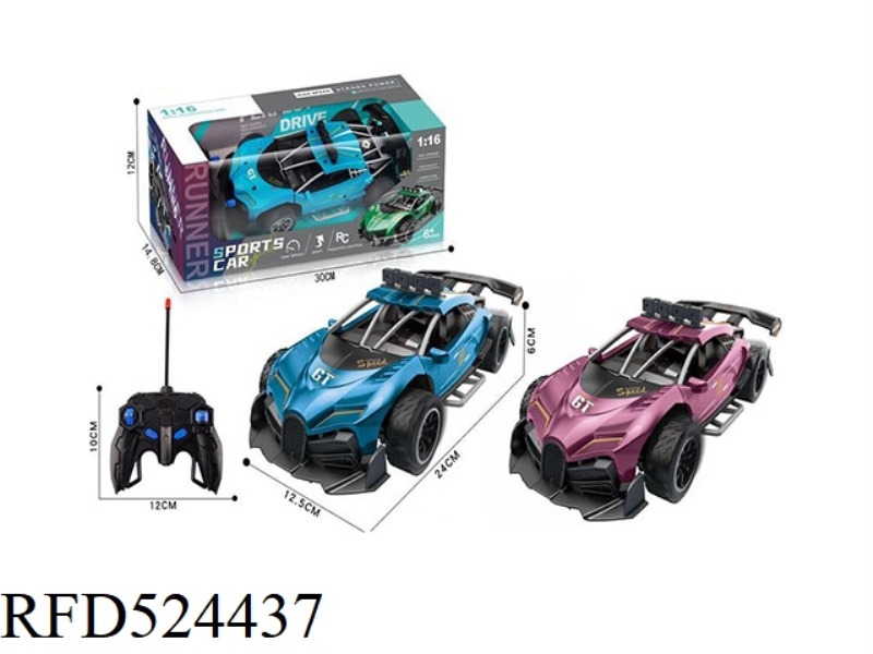 1:16 BUGATTI SIMULATION RACE CAR