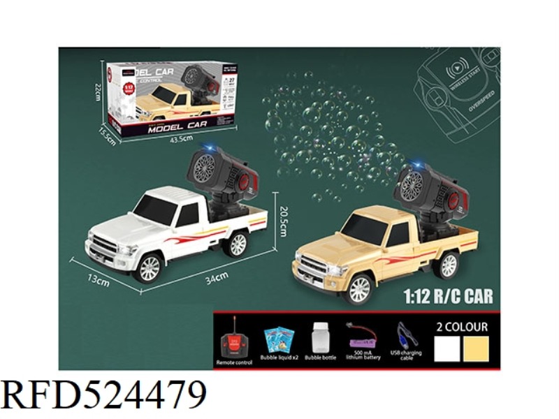 REMOTE CONTROL CAR 1:12FIVE-CHANNEL PICKUP TRUCK WITH BUBBLE CANNON
