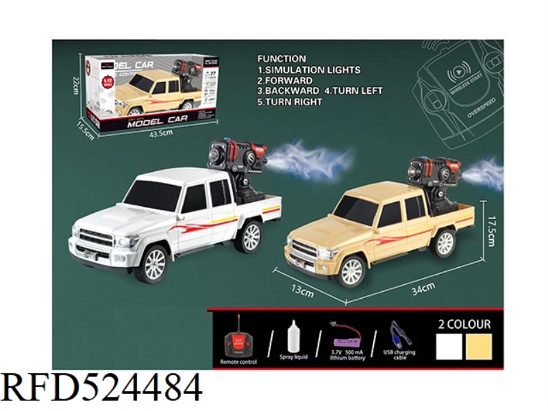 REMOTE CONTROL CAR 1:12 FOUR-WAY PICKUP TRUCK WITH SPRAY CANNON