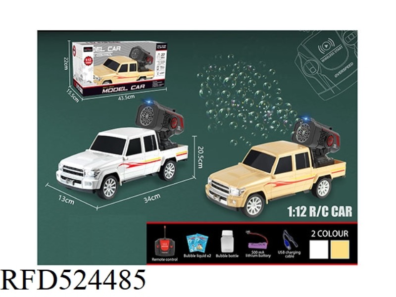 REMOTE CONTROL CAR 1:12 FOUR-WAY PICKUP TRUCK WITH BUBBLE CANNON
