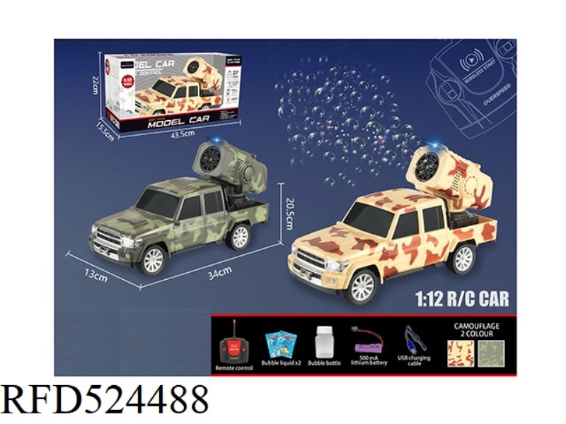 REMOTE CONTROL CAR 1:12FIVE-CHANNEL PICKUP TRUCK WITH BUBBLE CANNON