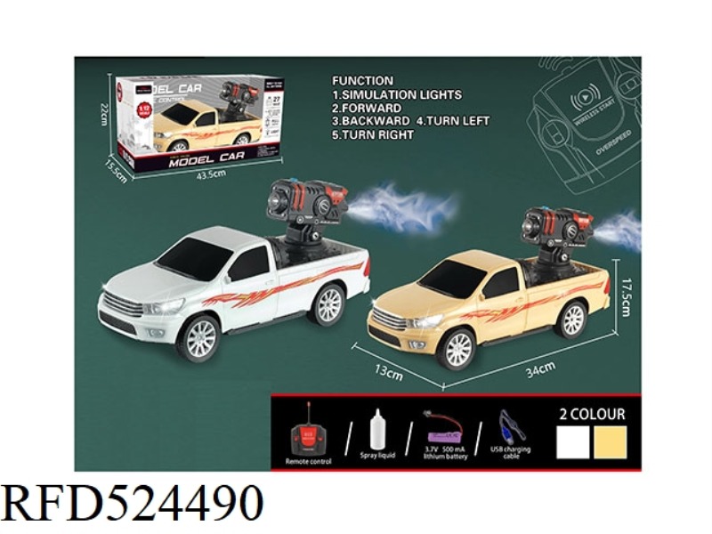 REMOTE CONTROL CAR 1:12FIVE-CHANNEL PICKUP TRUCK WITH SPRAY CANNON