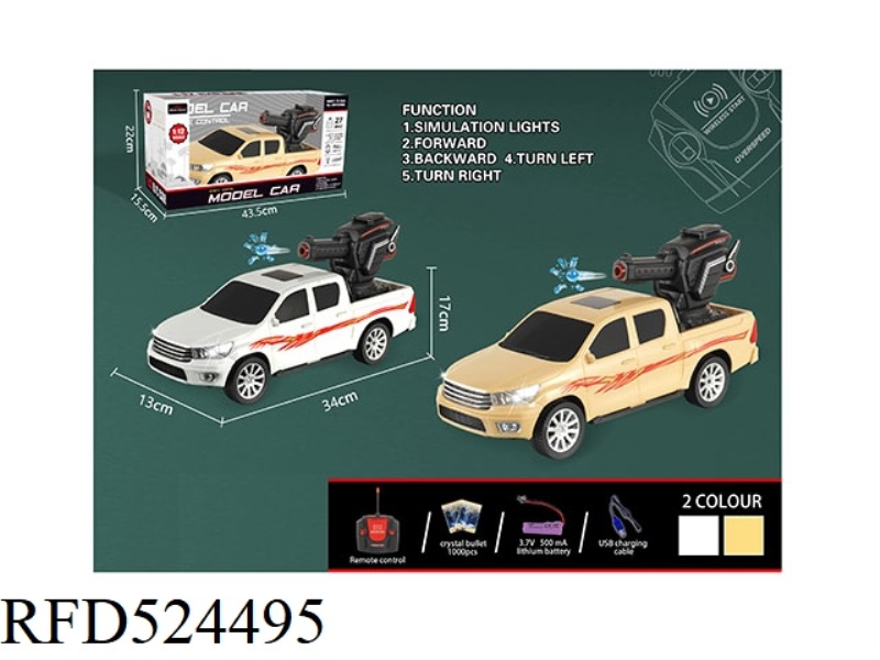 REMOTE CONTROL CAR 1:12FIVE-CHANNEL PICKUP TRUCK WITH WATER CANNON