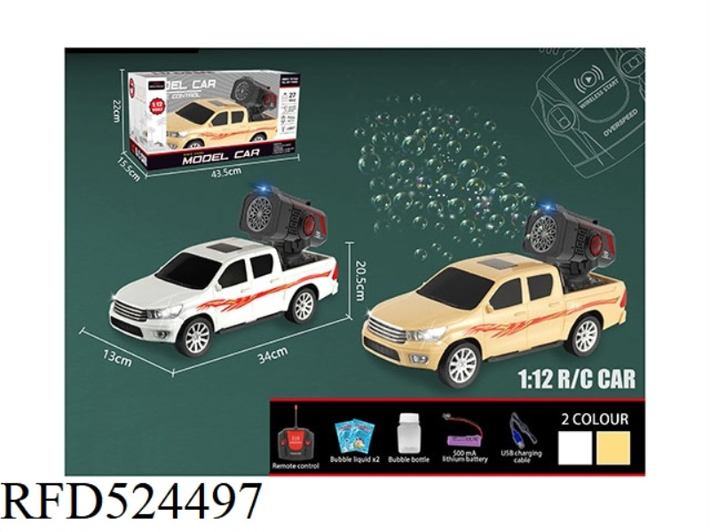 REMOTE CONTROL CAR 1:12FIVE-CHANNEL PICKUP TRUCK WITH BUBBLE CANNON