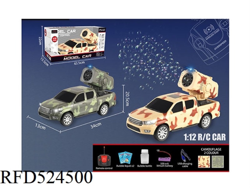 REMOTE CONTROL CAR 1:12FIVE-CHANNEL PICKUP TRUCK WITH BUBBLE CANNON
