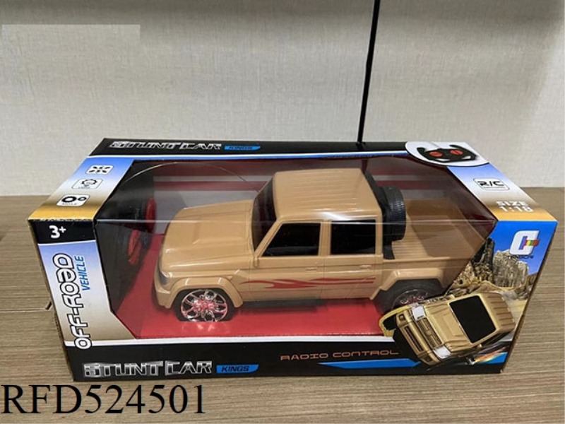 STUNT ROLLOVER REMOTE CONTROL CAR