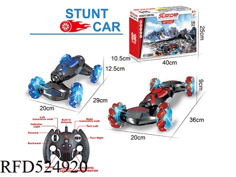 1:14 NINE-WAY ALL-WHEEL-DRIVE STUNT TRANSVERSE TWIST CLIMBING CAR (RED/BLUE) (HANDLE REMOTE CONTROL)