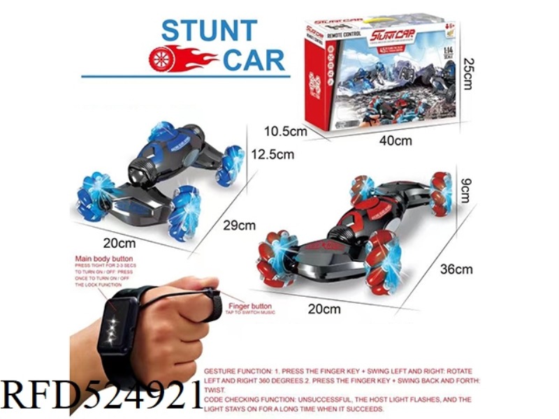 1:14 NINE-WAY ALL-WHEEL-DRIVE STUNT TRANSVERSE TWIST CLIMBING CAR (RED/BLUE) (HANDLE REMOTE CONTROL)