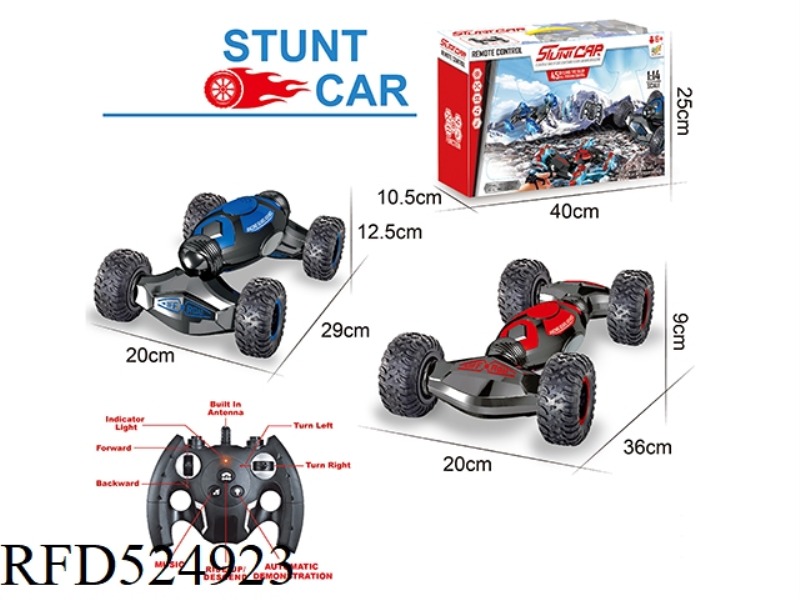 1:14 SEVEN-WAY ALL-WHEEL-DRIVE STUNT RAMPAGE TWIST CLIMBING CAR (RED/BLUE) HANDLE REMOTE CONTROL