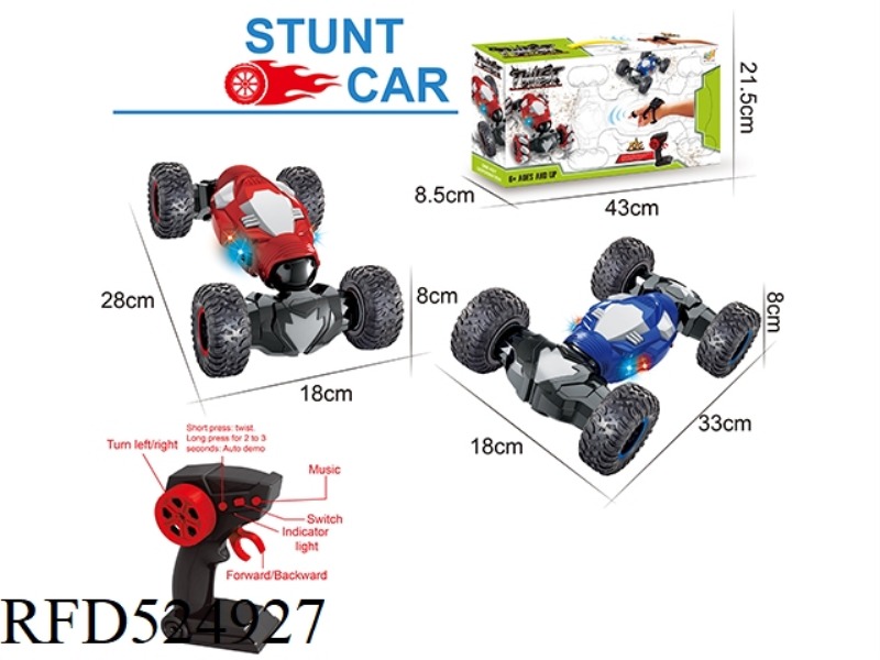 1:16 SEVEN-WAY ALL-WHEEL-DRIVE STUNT RAMPAGE TWIST CLIMBING VEHICLE (RED/BLUE) (GUN TYPE REMOTE CONT