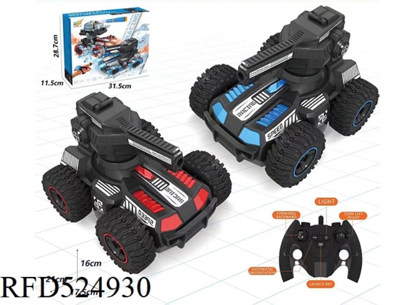 1:16 NINE WAY ALL-WHEEL-DRIVE STUNT WATER BOMB PAIR FOR CHARIOT (RED/BLUE) (HANDLE REMOTE CONTROL)