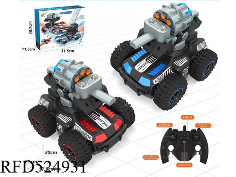 1:16 NINE WAY FOUR-DRIVE STUNT SOFT BOMB PAIR FOR CHARIOT (RED/BLUE) (HANDLE REMOTE CONTROL)
