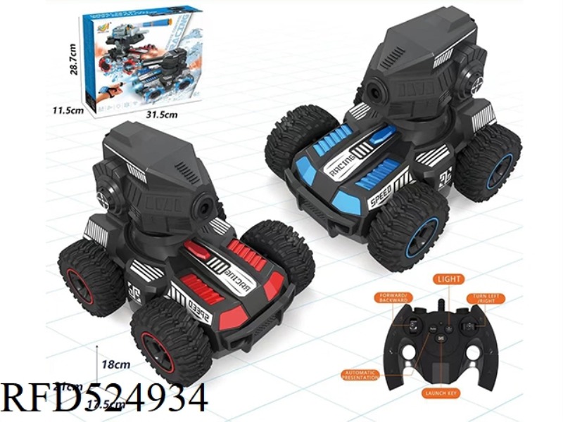 1:16 NINE WAY ALL-WHEEL-DRIVE STUNT BUBBLE PAIR CHARIOT (RED/BLUE) (HANDLE REMOTE CONTROL)