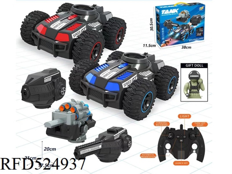 1:16 NINE WAY ALL-WHEEL-DRIVE STUNT FOUR IN ONE PAIR CHARIOT (RED/BLUE) (HANDLE REMOTE CONTROL) FOUR