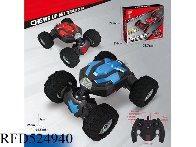 1:16 SEVEN-WAY ALL-WHEEL-DRIVE STUNT TWIST CLIMBING CAR (RED/BLUE) (HANDLE REMOTE CONTROL)
