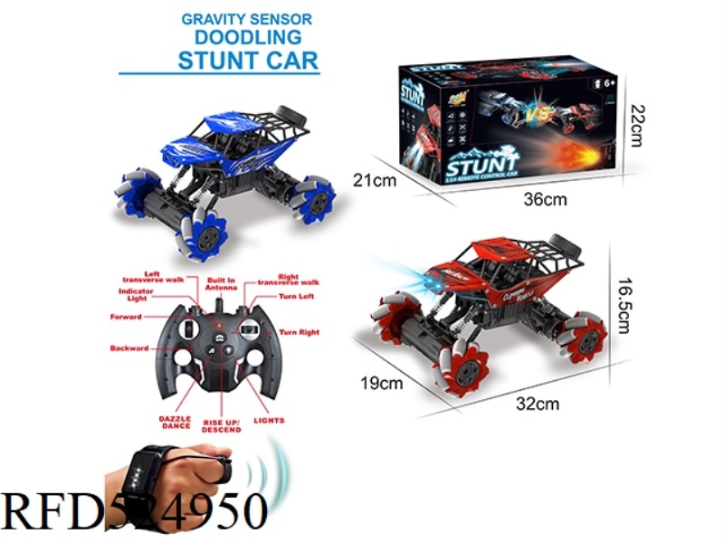 1:14 NINE-WAY ALL-WHEEL-DRIVE STUNT RAMPAGE CLIMBING CAR (RED/BLUE) HANDLE REMOTE CONTROL + WATCH RE