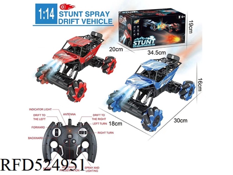 1:14 TEN-WAY FOUR-DRIVE STUNT RAMPAGE CLIMBING CAR (RED/BLUE) HANDLE REMOTE CONTROL